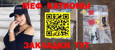 jwh Будённовск