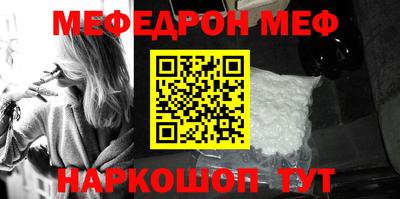 jwh Будённовск