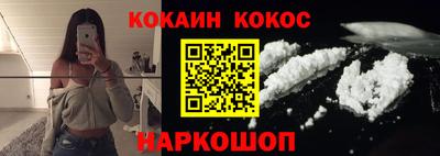 jwh Будённовск