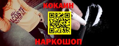 MESCALINE Бугуруслан