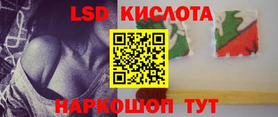 jwh Будённовск