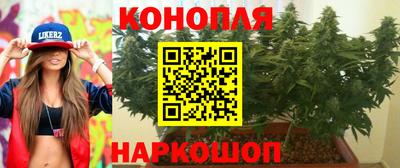 ALPHA PVP Бузулук