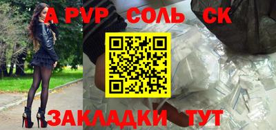 jwh Будённовск