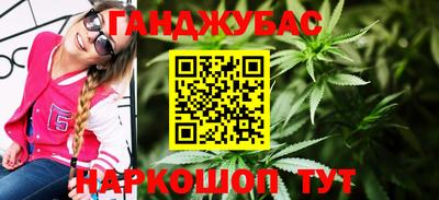 ALPHA PVP Бузулук