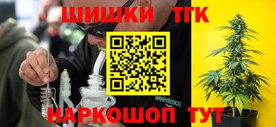ALPHA PVP Бузулук