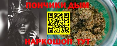 jwh Будённовск