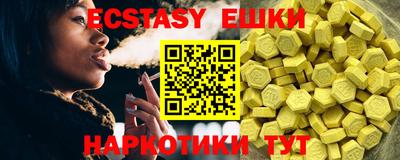 MESCALINE Бугуруслан