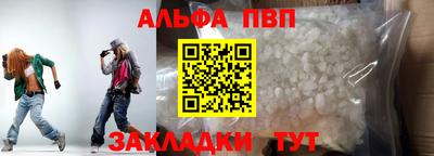 jwh Будённовск