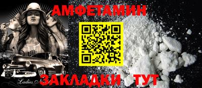 jwh Будённовск