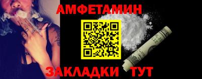 jwh Будённовск