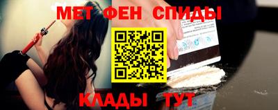 jwh Будённовск