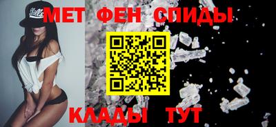 jwh Будённовск