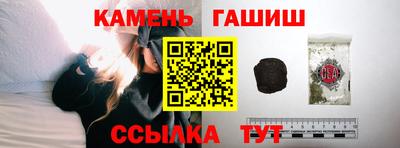 ALPHA PVP Бузулук