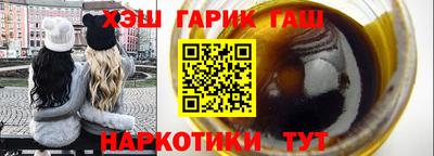 jwh Будённовск