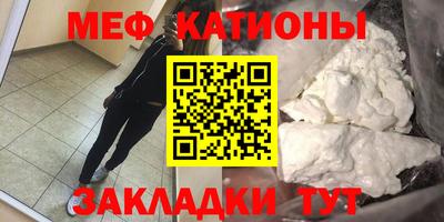 ALPHA PVP Бузулук